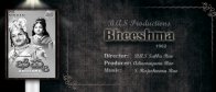 Bheeshma-1962