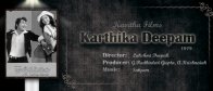 Karthika-Deepam
