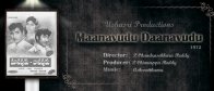 Maanavudu-Daanavudu