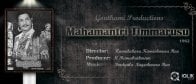 Mahamantri-Timmarusu