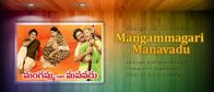 Mangammagari-Manavadu