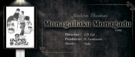 Monagallaku-Monagadu