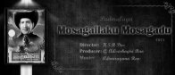 Mosagallaku-Mosagadu-1971