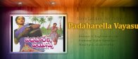 Padaharella-Vayasu