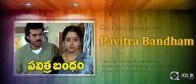 Pavitra-Bandham