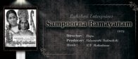 Sampoorna-Ramyanam