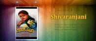 Shivaranjani