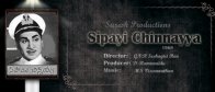 Sipayi-Chinnayya