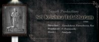 Sri-Krishna-Tulabharam