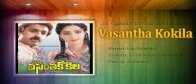 Vasantha-Kokila