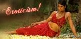 regina-in-nakshatram-film